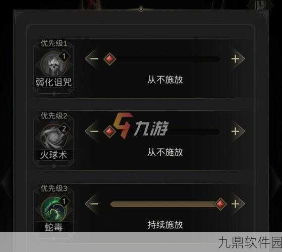 地下城堡3，魂之诗快速升级全攻略