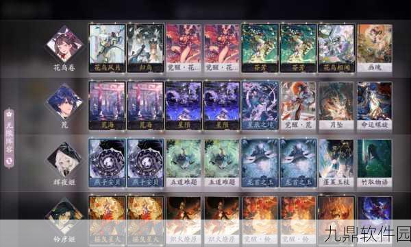 阴阳师百闻牌破甲流卡组搭配全攻略