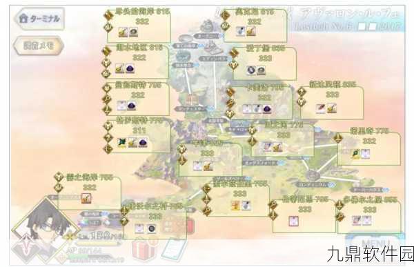 FGO永远结冰活动高效刷素材全攻略，速通技巧与掉落详解