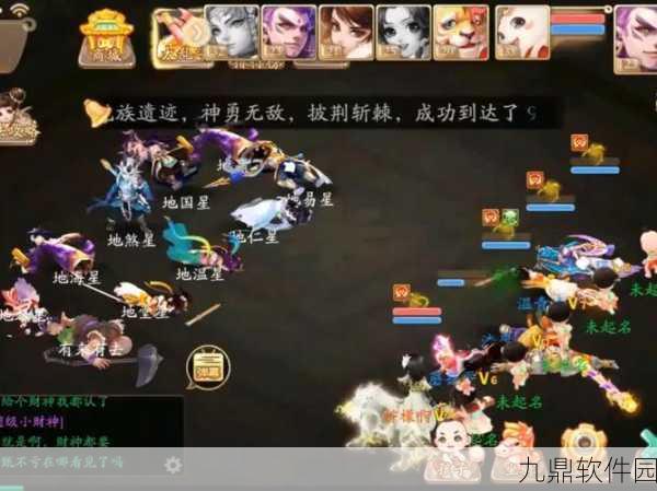 大话西游手游男鬼PK新趋势，深度探讨负敏要求的崛起