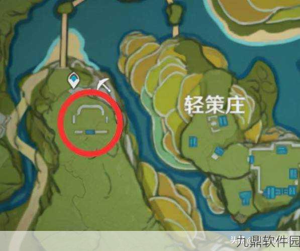 原神岩尊像寻找碎片任务全攻略,解锁谜题,探寻宝藏