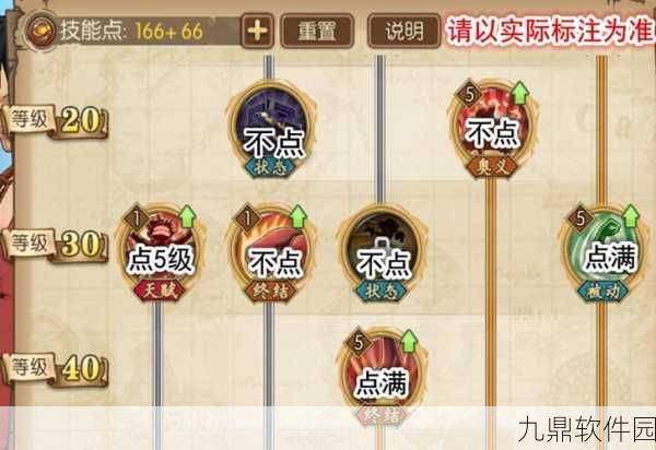 航海王,燃烧意志新等级开放时间深度解析