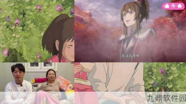 一念永恒两宗合并重大剧情更新手游资讯