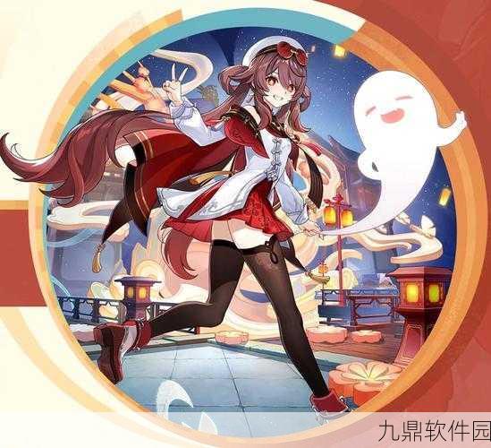 原神手游资讯，深入探究卖钩钩果的商人群体
