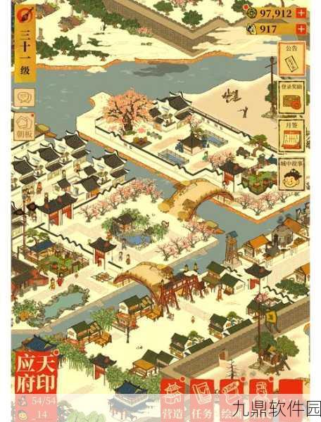 江南百景图粮草获取全攻略，打造你的繁荣江南
