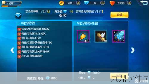 潮爆三国高效刷金币技巧与最新金币获得途径全解析