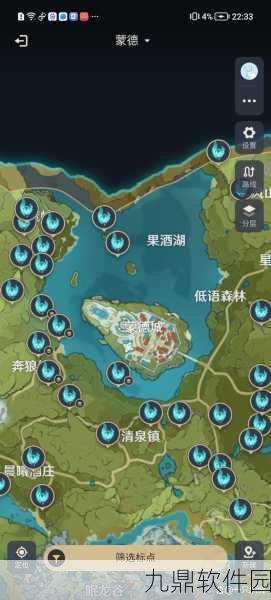 手游资讯指令，原神明冠峡风神瞳位置全解析