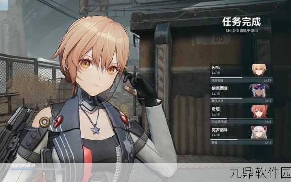 少女前线11-6地下世界攻略,巧妙策略助你轻松过关