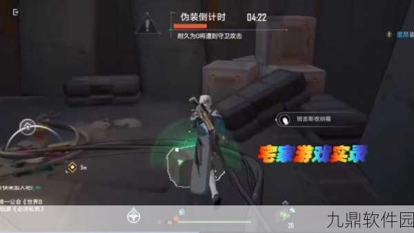 幻塔纳维亚生态园全攻略，揭秘SSR源器巨擎手臂获取之道