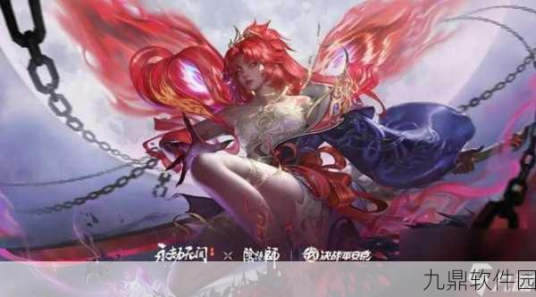 永劫无间中秋放飞福灯活动全攻略