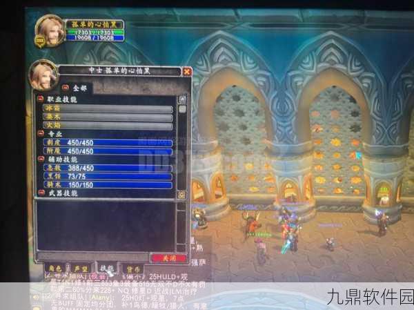 魔兽世界拳手通行证获取方式与用途详解