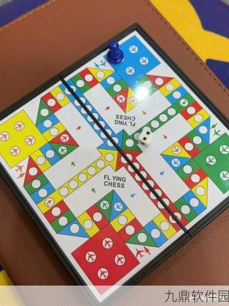 童年飞行棋手游复古回归，唤醒你的怀旧情怀