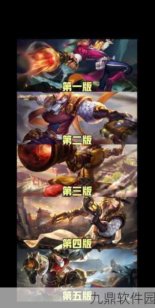 王者荣耀马可波罗技能属性详解及实战分析