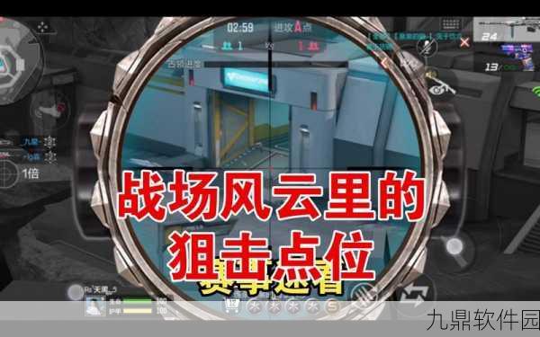 CF手游龙炮，掌握重炮艺术，主宰战场风云