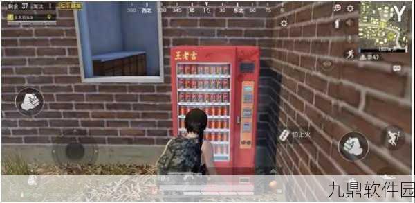 和平精英王老吉售货机探寻指南，解锁游戏内独特补给站