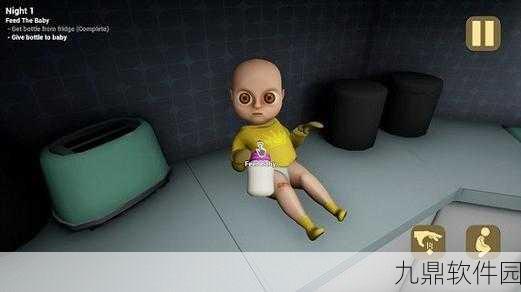 恐怖婴儿黄衣小孩游戏全新版本震撼发布，搞怪趣味模拟闯关等你挑战