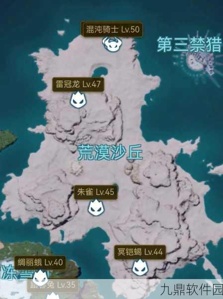 幻兽帕鲁皮皮鸡全面搜寻指南，位置分布与高效捕捉技巧揭秘