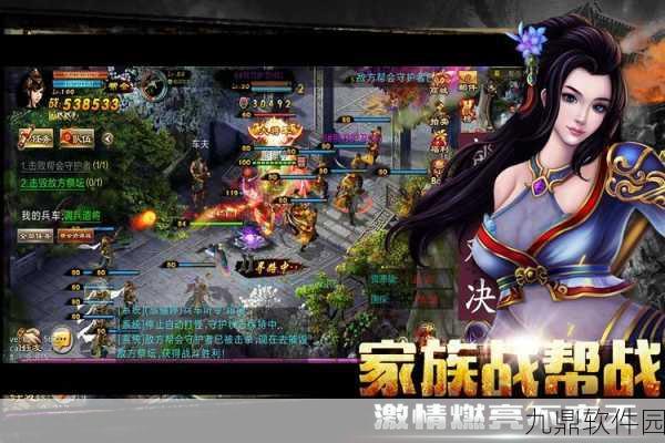 征程之尘封的回忆手游新版本震撼发布,带你重温经典休闲益智之旅