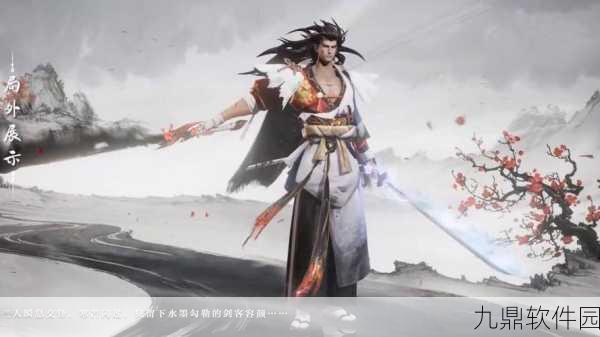王者荣耀体验服爆料，宫本武藏新皮肤特效震撼来袭，细节全面解析