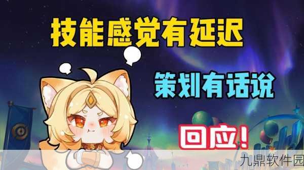 王者荣耀双倍伤害BUG与净化技能原地复活效应揭秘