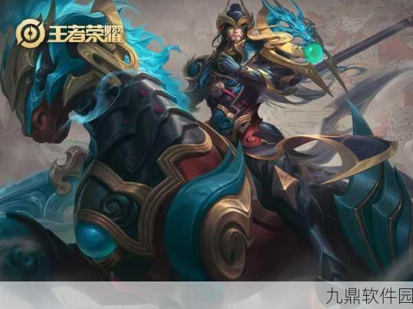 王者荣耀关羽最强出装攻略,驰骋战场的武圣之道