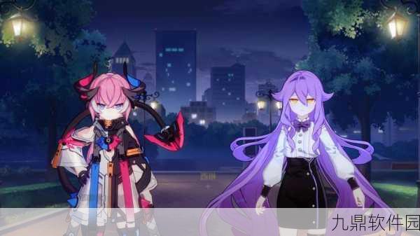 崩坏三家园新曲，音符跳跃间，温暖与冒险交织的奇妙之旅