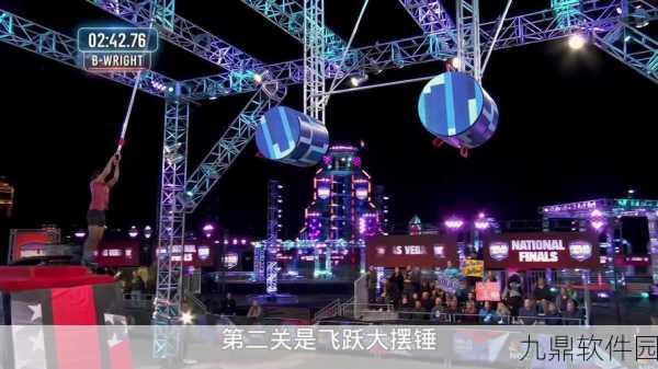 热门休闲闯关新游连夜脱逃震撼发布，挑战你的智慧极限