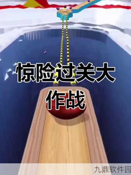 热门休闲闯关新游连夜脱逃震撼发布,挑战你的智慧极限