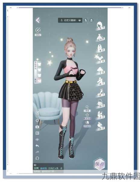 以闪耀之名精力恢复全攻略