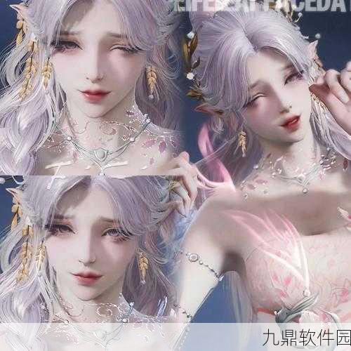 永劫无间手游,殷紫萍捏脸教程全解析
