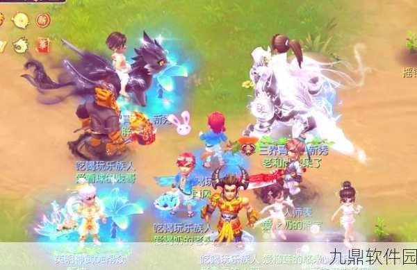 梦幻西游手游满经验场景全面解析，新版本更新带来全新挑战与机遇