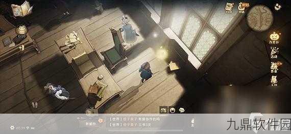 哈利波特魔法觉醒手游资讯，揭秘雪白楼房内的神秘线索位置