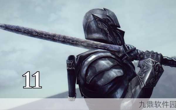上古卷轴5手游版一言九鼎任务难题,寒霜马交付困境深度解析