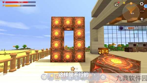 迷你世界地心传送门块制作全攻略