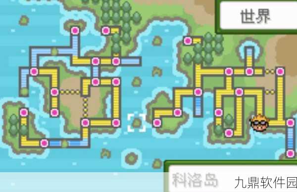 手游资讯，揭秘口袋妖怪釉色闪光之谜，新版本震撼来袭