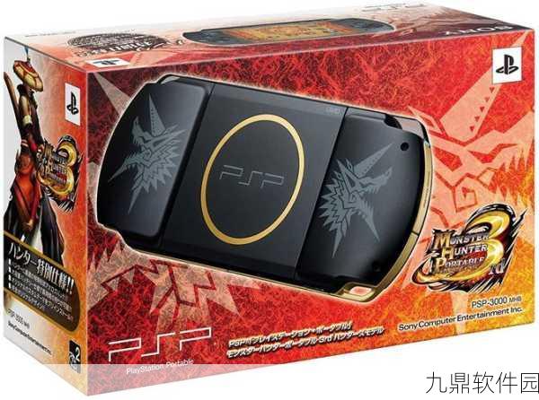 PSP经典重现,怪物猎人2G手游化资讯速递