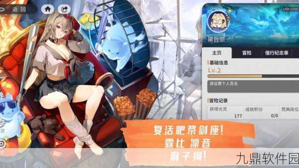 白夜极光零氪玩法全攻略