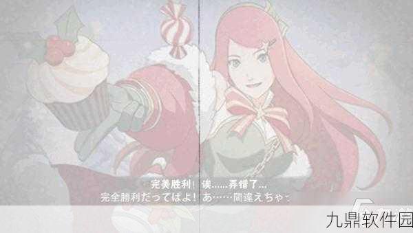 火影忍者手游,鸣妈漩涡玖辛奈PK技能实战测评揭秘