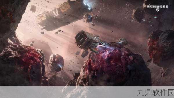 手游资讯,疯狂扭曲的暗影星球震撼发布,探索未知宇宙的冒险之旅启程