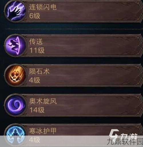 暗黑破坏神不朽,沙海寻宝全攻略深度解析