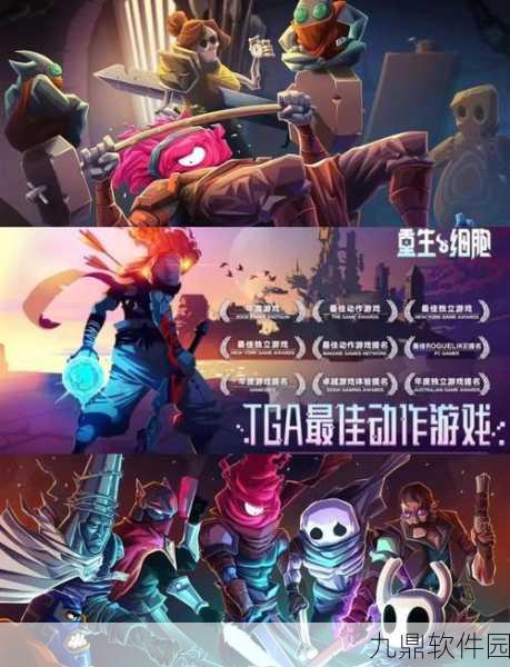 趣味细胞游戏全新版本震撼发布，超级富有趣味的合并游戏再升级