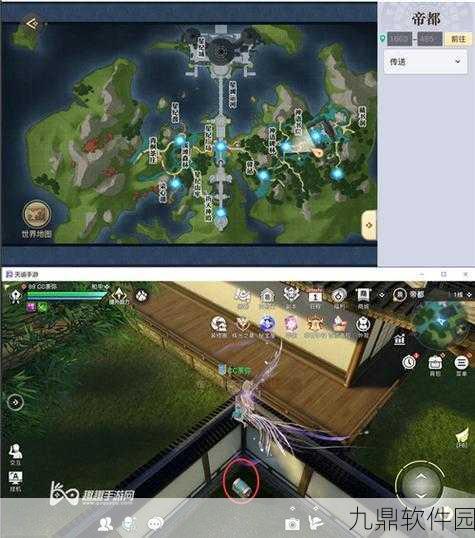 天谕手游冒险提升宝箱揭秘，解锁全新探险乐趣