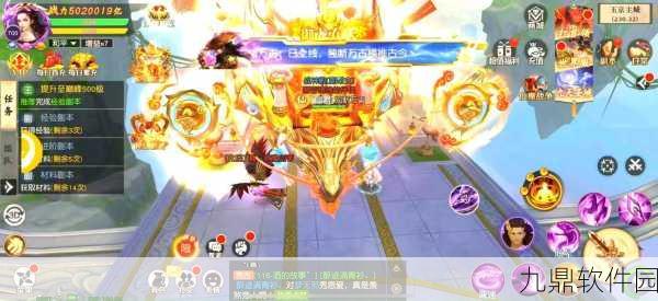 天界传说手游新版本轻松修仙玩法全面升级资讯
