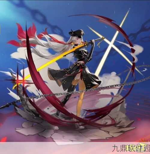 幻塔深度解析，红莲刃强度揭秘与克劳迪娅抽取价值探讨