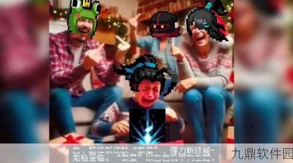 手游资讯，元气骑士刺客技巧深度解析，助你驰骋战场