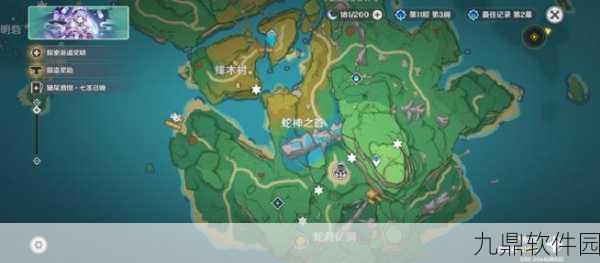 原神网中之梦成就解锁秘籍,详细步骤助你轻松达成