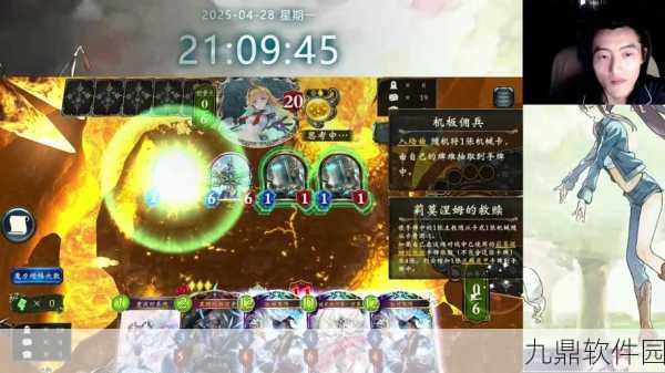 影之诗Shadowverse全明星双选攻略深度解析与手游资讯速递