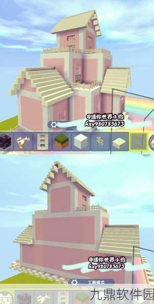 迷你世界,打造专属选层电梯,探索无限创意的奇妙之旅