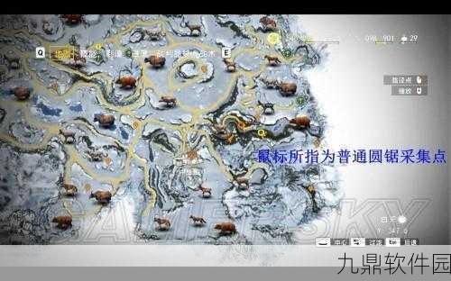 孤岛惊魂4，雪人山谷马来貘皮获取全攻略