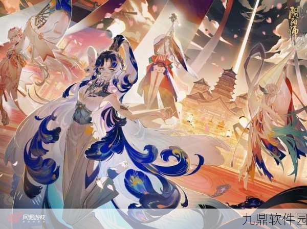 阴阳师插画功能全面解锁,开启方法与使用指南
